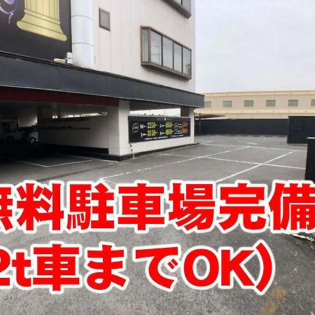 Hotel Xenia Takinoyashiro (Adults Only) Kato  Dış mekan fotoğraf