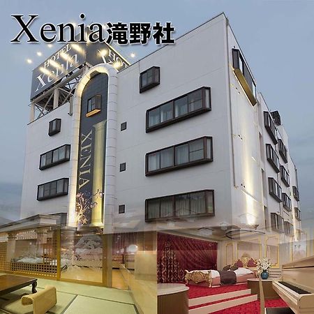Hotel Xenia Takinoyashiro (Adults Only) Kato  Dış mekan fotoğraf