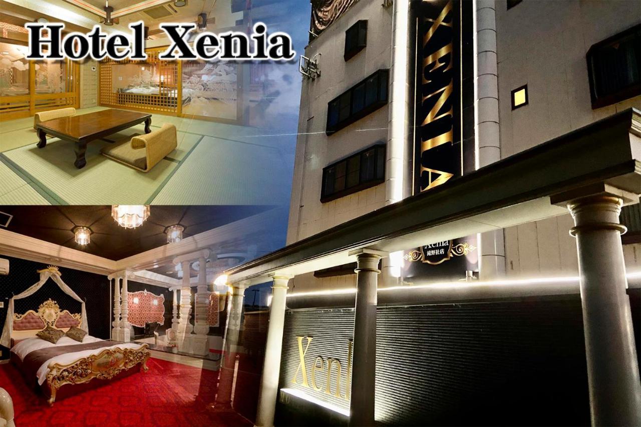 Hotel Xenia Takinoyashiro (Adults Only) Kato  Dış mekan fotoğraf